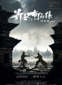 亚洲国产成人爱av在线播放