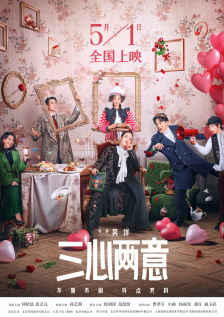 好爽快点我受不了了国产